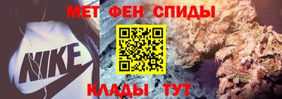 экстази Апшеронск