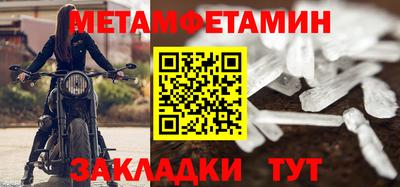 гашик Аргун
