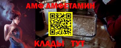 МДМА Апрелевка