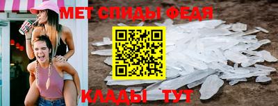 гашик Аргун