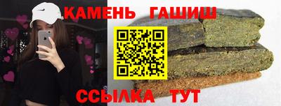 МДМА Апрелевка