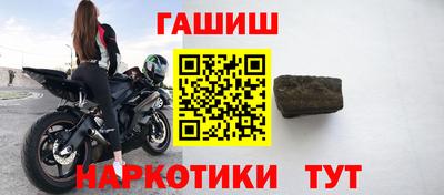 метадон Аргун