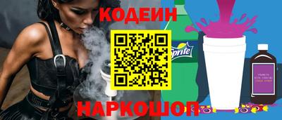 mdpv Апрелевка