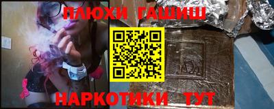 метадон Аргун