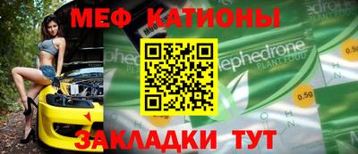 гашик Аргун