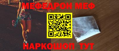 МДМА Апрелевка