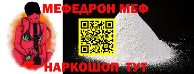 mdpv Апрелевка