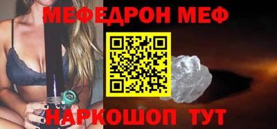 mdpv Апрелевка