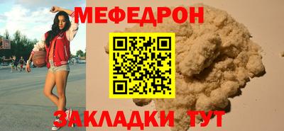 mdpv Апрелевка