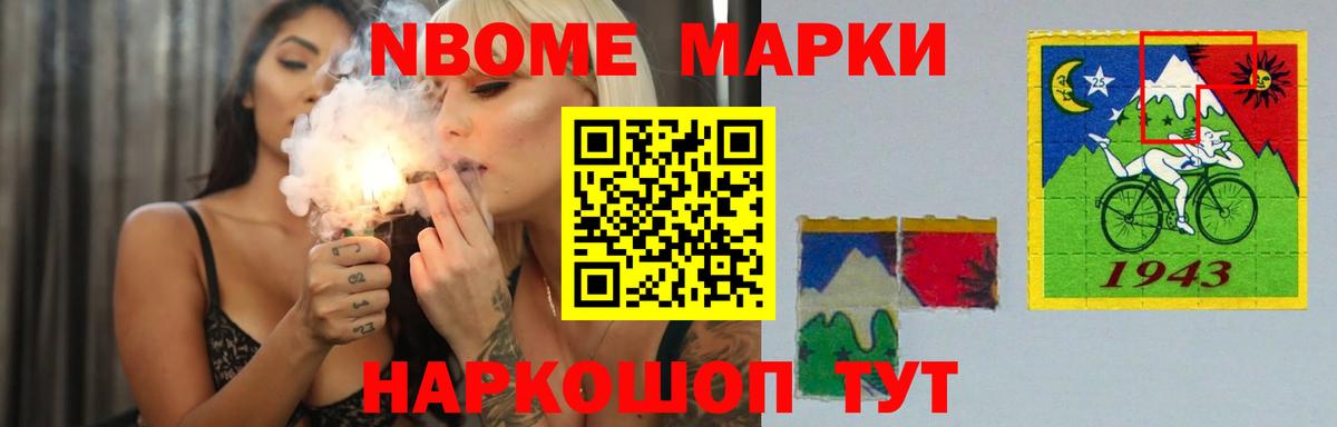 ЛСД экстази ecstasy  Лсд 25 экстази кислота  LSD-25 экстази  Асбест 