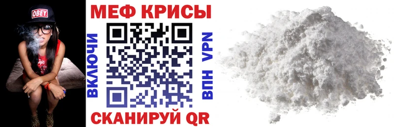 сколько стоит  Асбест  МЯУ-МЯУ кристаллы 