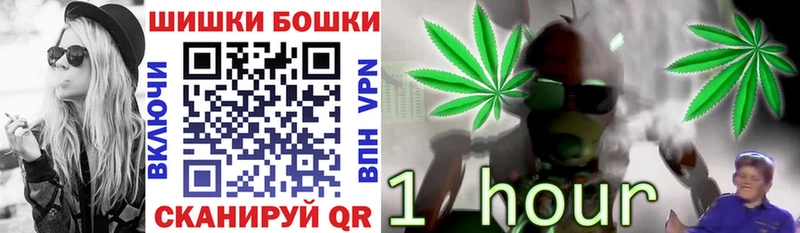 Конопля White Widow  Асбест 