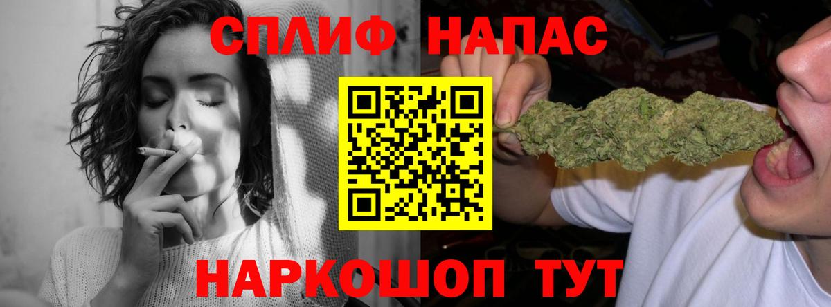 Бошки марихуана Ganja  Бошки Шишки семена  Каннабис Bruce Banner  Вход с VPN  Асбест  Канабис Bruce Banner 